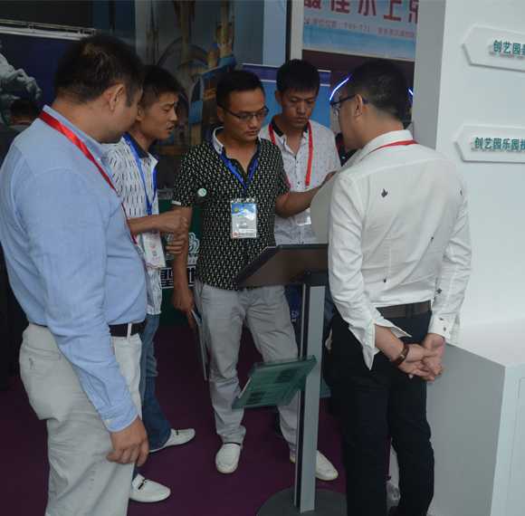 2015中山展会创艺园展位