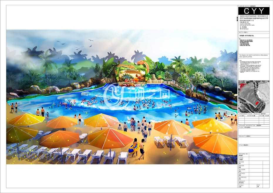 河源温泉小镇水上乐园设计及工程案例