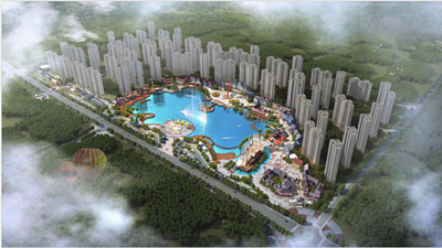 那香海·国际旅游度假区项目策划方案