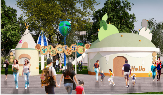 城市公园更新升级